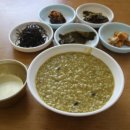 호돌이관광식당 이미지