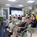 의료법인 건강한의료재단 이미지