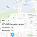 명성복권방 - 화성시 | 명성복권방