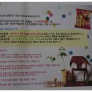 정통중화요리 홍짬뽕 | [짬뽕의 새 시대가 열린다!] 삼양식품 신제품 나가사끼 홍짬뽕 /얼큰하고 개운한 나가사끼 홍짬뽕