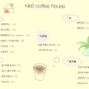 히코 이미지