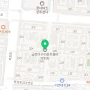 뉴그린약국 이미지