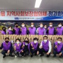 (주)영동 이미지