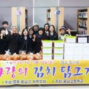 용남김치 이미지