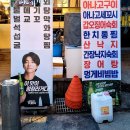 통영꼼장어 네이버블로그