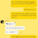 더쎈어학원 이미지