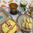 그라츠커피랩(경기광주점) 이미지