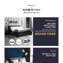 (주) 체리쉬