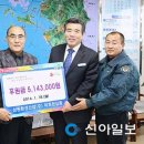 (주)삼원산업 이미지