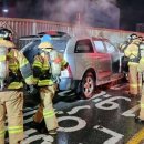 뉴스로 보는 인천 이미지