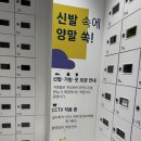 창의력 놀이아트(하) | 째깍섬 잠실점 잠실 롯데월드몰 키즈카페 드로잉 수업 후기+분리수업(부모 휴식)