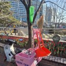 기동반-1 이미지