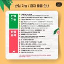 영뮤직 이미지