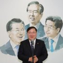 일성슈퍼 - 대덕구 | 일성슈퍼