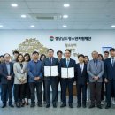 한국폴리텍 VII 대학 창원캠퍼스 이미지