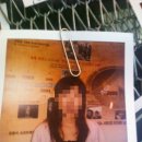 아이프리안경콘택트 | 라식수술보증서 받긔