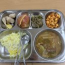 만두고을경북대 | 4.6-4.12.