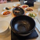 해맞이식당 | 한화리조트 설악 쏘라노 ‘해맞이’ 황심탕 한상 솔직후기