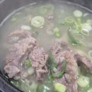 마천시장 이미지