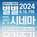 덕적도에서 이미지