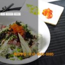 혜광횟집