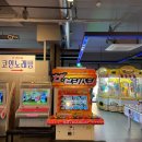 로또게임장 이미지