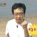 (주)대한구급센터 | 가루다항공 결항 → 대한항공으로 엔도스 성공 후기(한국 고객센터 I 왓츠앱 I 라이브챗 무한대기)