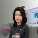 [단독] 김건희 여사 - 이종호 '40차례 연락'…이종호 검찰 진술 공개 이미지