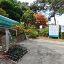 광덕사약수터 이미지