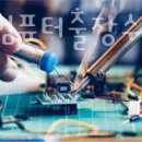 청담역컴퓨터출장수리애플맥북수리데이타복구유지보수 이미지