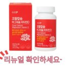 페밀리헬스마켓