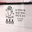 꾸밈네일 - 서귀포시 서문로29번길 1 | 꾸밈네일
