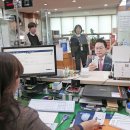 효자1동 주민센터 이미지