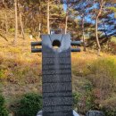 DE054 | 우곡 성지 (순례지) - 봉화 성지