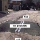 쿠스네일 | 감다살 인간의 후쿠오카 여행기