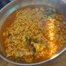 얌샘김밥 부산연산점 이미지