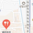 샐러브리 이미지