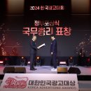 커뮤니케이션온 이미지