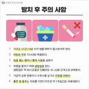 강남사랑니치과의원 이미지