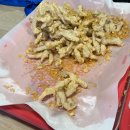 GS25경산정평점 | 경산 정평시장 탕수육 추억의 맛집