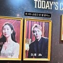 오또베베 이미지