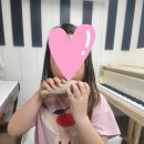 도레미음악교습소 - 안산시 상록구 충장로 665 | 도레미음악교습소