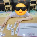 대림조이음악학원