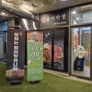 대경 행정사무소 이미지