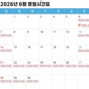 캠핑아마존평택지사 | 평택 근교 당진 아마존 아쿠아파크 아이와 방문 후기｜음식물 반입·할인 정보·꿀팁 총정리