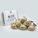 봉선장 이미지