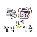 까드로 이미지