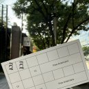 리시트2 | 대구 북구 고성동 카페 리시트 receipt 다녀온 후기