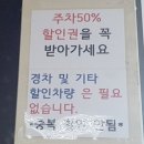 키즈월드팡팡 이미지