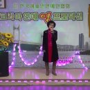 이*영 이미지